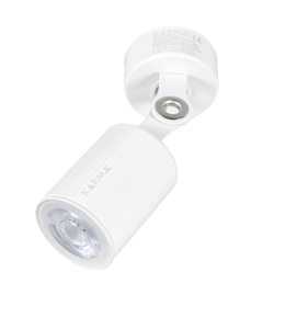 SINERA – Sıva Üstü Spot-Fonksiyonel ve estetik, çok yönlü hareket özelliğe sahip minimalist tasarım GU10 Duy PAR16 ampul ile kullanılan değiştirilebilir ışık kaynağı.